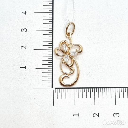 Золотая подвеска с камнем
