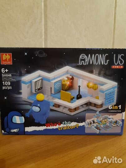 Набор конструкторов Among As