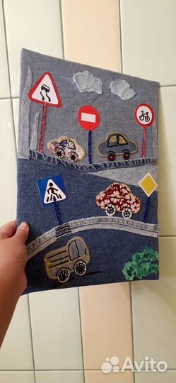 Поделка пдд