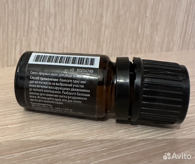 Смесь эфирных масел