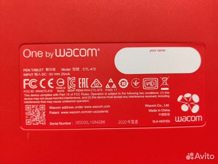 Графический планшет CTL-472-N One by Wacom Small