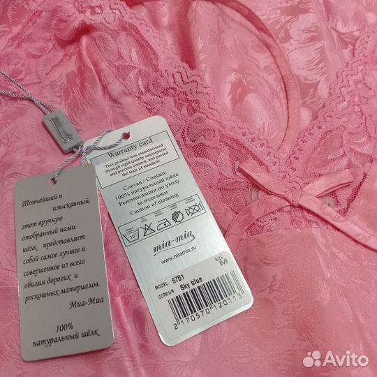 Новая сорочка 100% шëлк mia-mia 5701 размер М