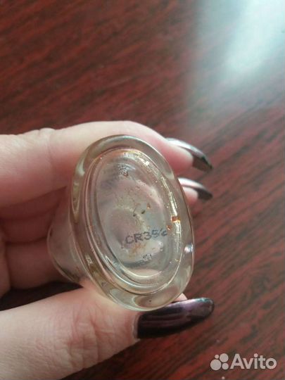 Флакон винтаж Climat