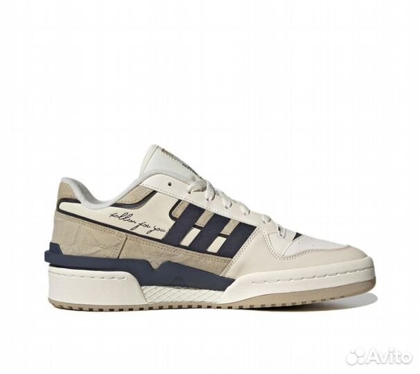 Adidas Forum Exhibit 2.0 