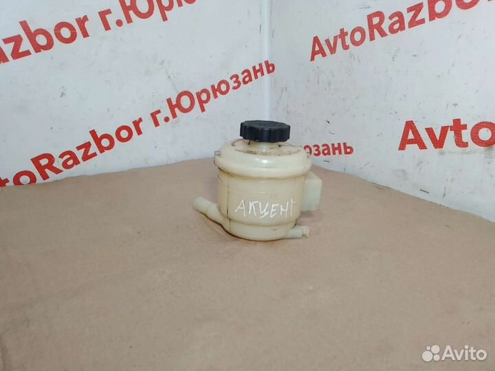 Бачок гур Hyundai Accent