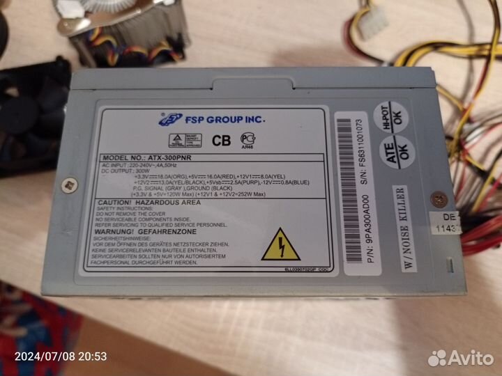 Блок питания FSP 300w