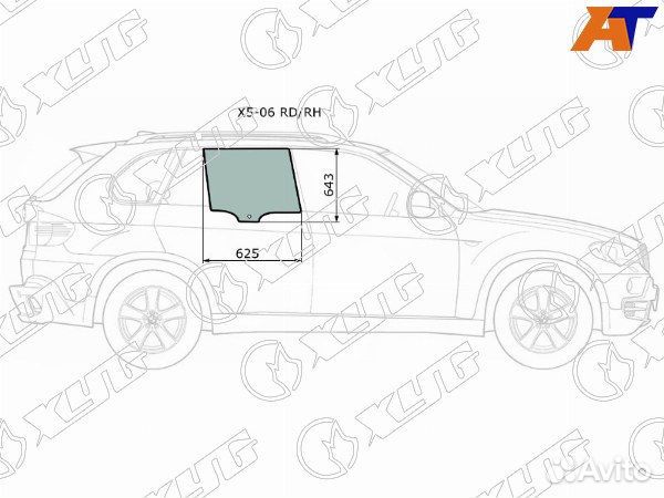 Стекло боковое опускное BMW X5, BMW X5 E70 06-13