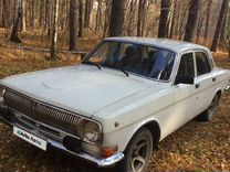 ГАЗ 24 Волга 2.4 MT, 1988, 85 000 км, с пробегом, цена 200 000 руб.