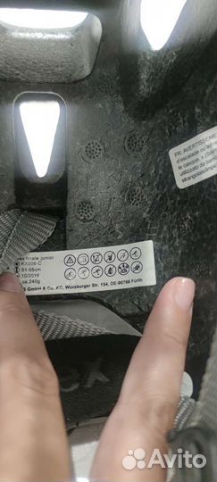 Шлем детский