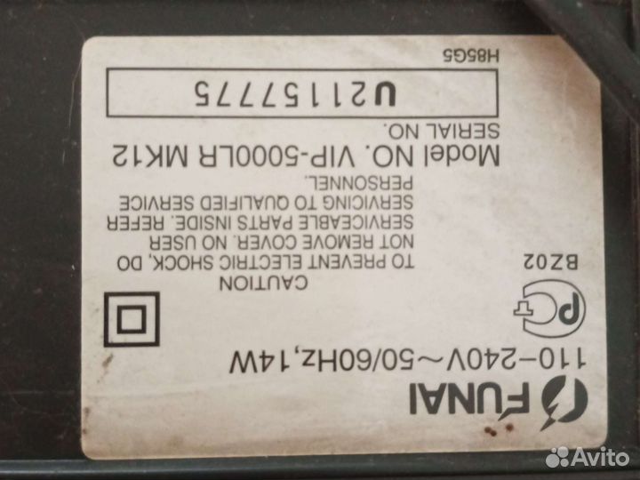 Видеомагнитофон