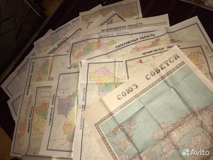 Карты областей ссср/сср/асср