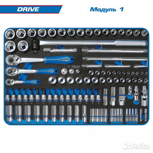 Набор инструментов В красной тележке 251 предмет