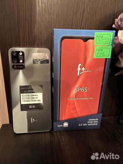 F+ SP65, 6/64 ГБ