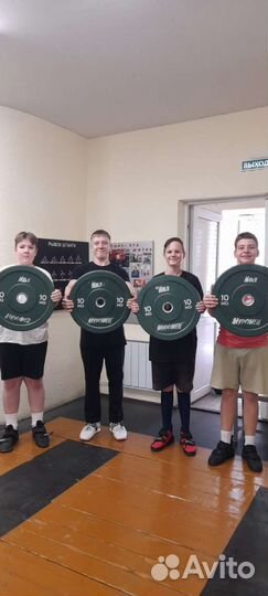 Оборудование Crossfit/ Штанга