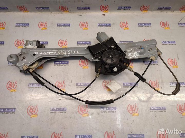 Регулятор стеклоподъемника Chevrolet Tahoe