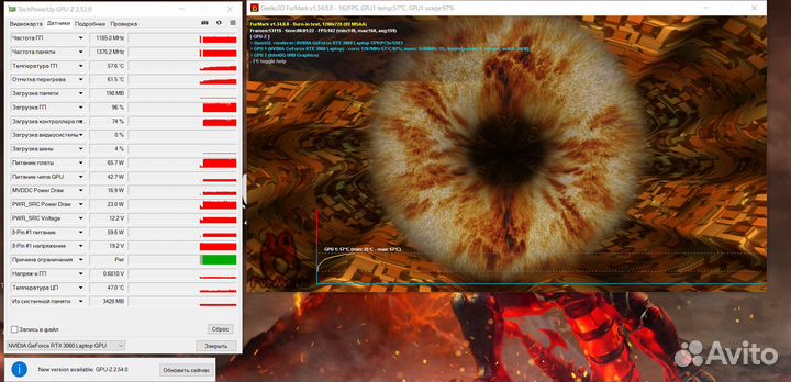 Игровой ноутбук MSI RTX3060/144гц/512/16