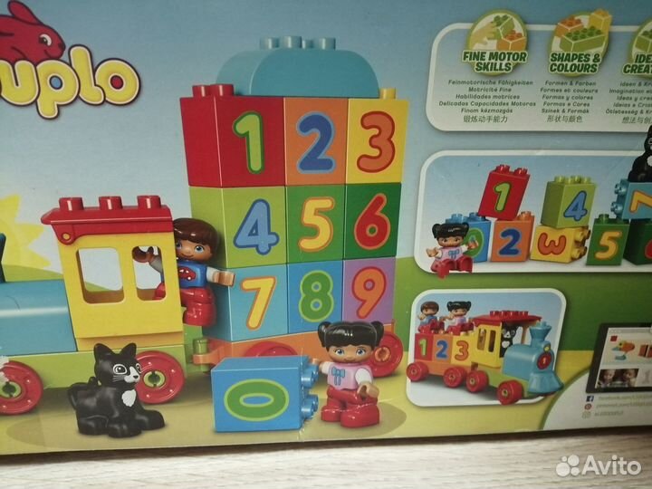Lego duplo поезд с цифрами