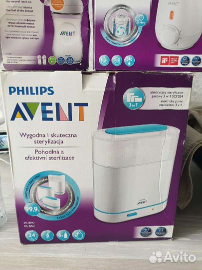 Стерилизатор бутылочек новый