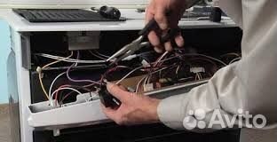 Ремонт холодильников стиральных машин
