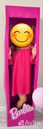 Коробка для фотосессии