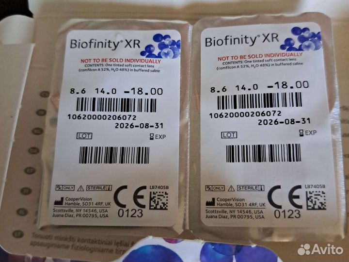 Продам линзы на -18.0