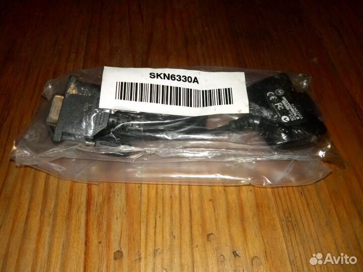 Кабель Motorola