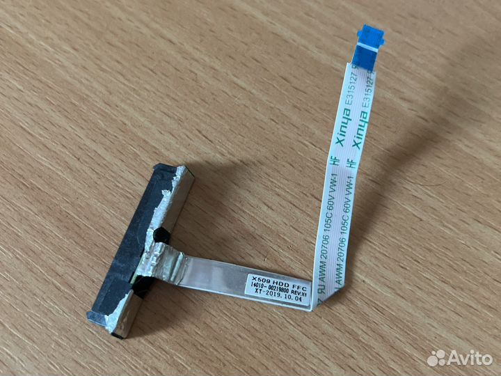 Шлейф HDD / SSD FFC для Asus X509 оригинальный