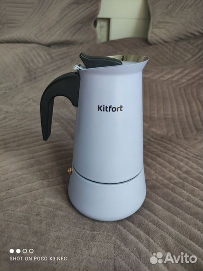 Кофеварка гейзерная Kitfort кт-7149