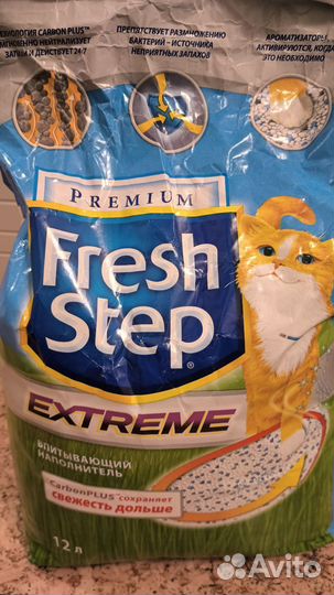 Наполнитель для кошачьего туалета 12л