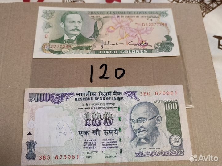 Банкноты разных стран