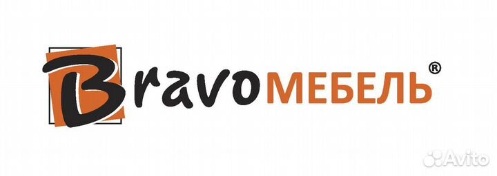 Грузчик цеха