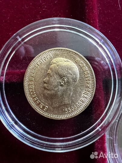 Золотые монеты 10 рублeй 1899 года