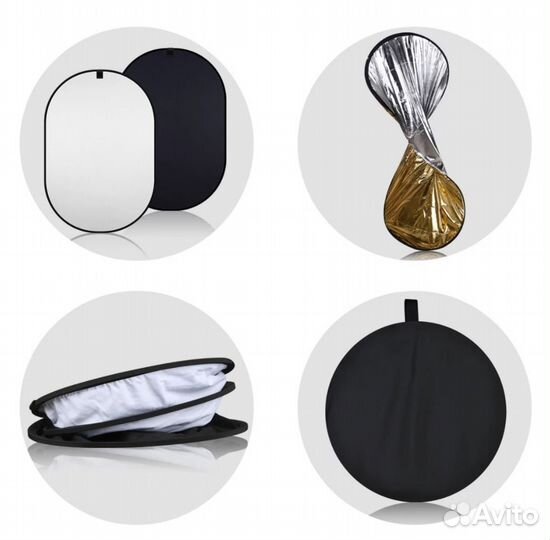 Отражатель 1,5х2,0 м