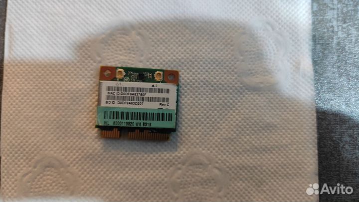 Wifi адаптер для ноутбука