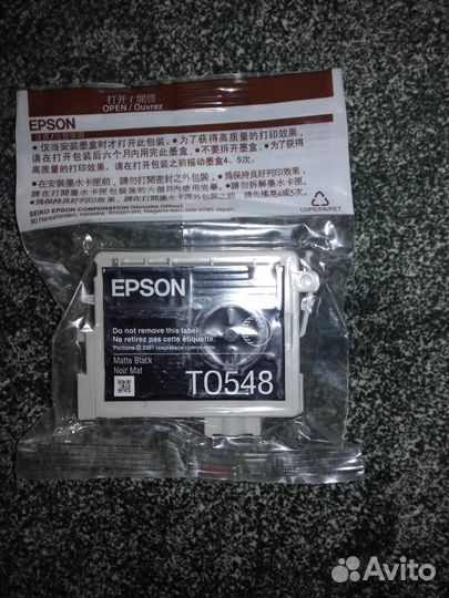Продам картриджи для Epson R800