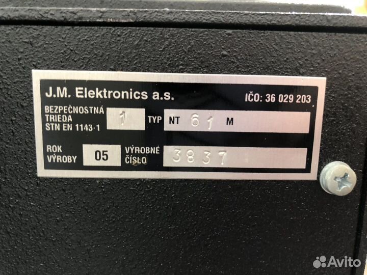 Сейф Safetronics NT 61M