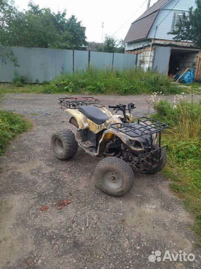 Квадроцикл Ирбис atv150 u