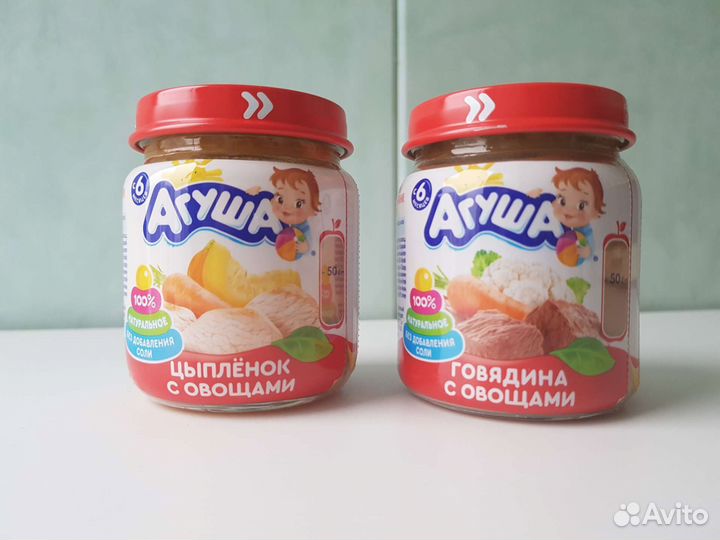 Мясо-овощное пюре Агуша