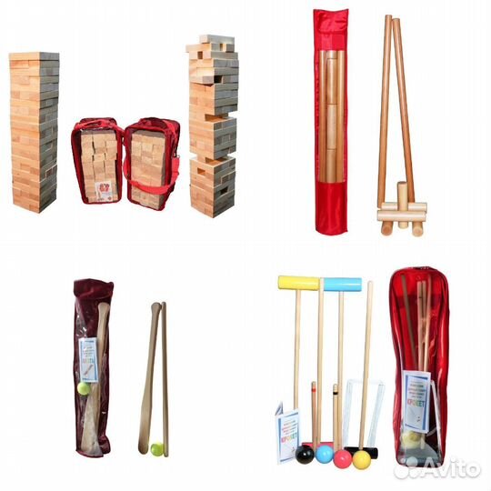 Аренда инвентаря для подвижных игр