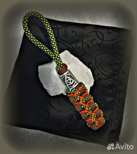 Темляк/ Брелок