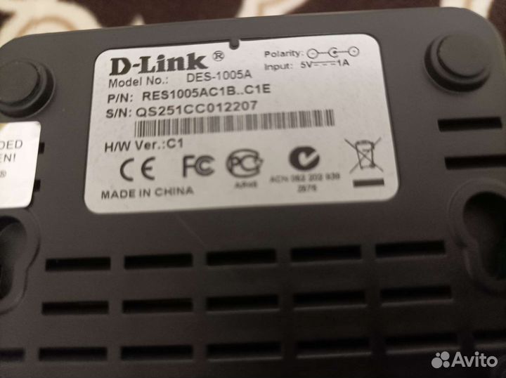 Шлейф и маршрутизатор новый