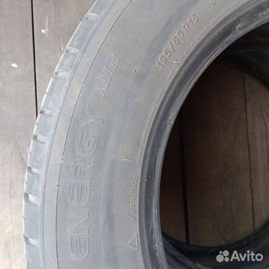 Michelin Energy XM2 195/60 R15