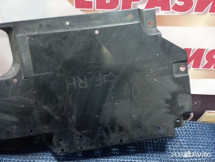 Защита днища кузова задняя правая Mazda Cx-5