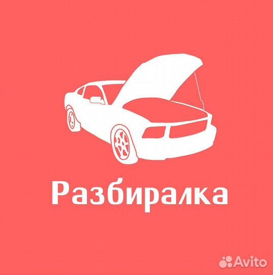 Графический дизайнер