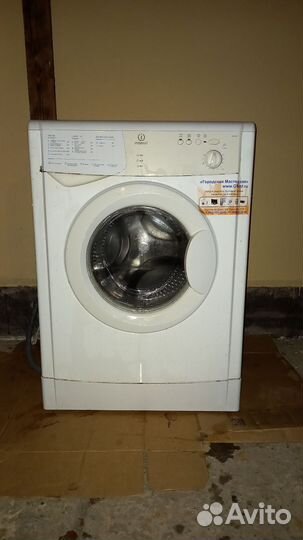 Стиральная машина