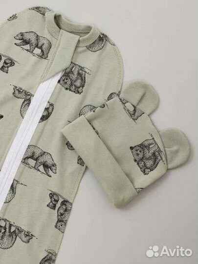 Пеленка кокон на молнии