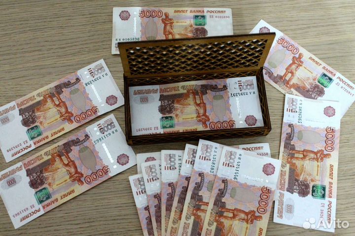 Шкатулка купюрница