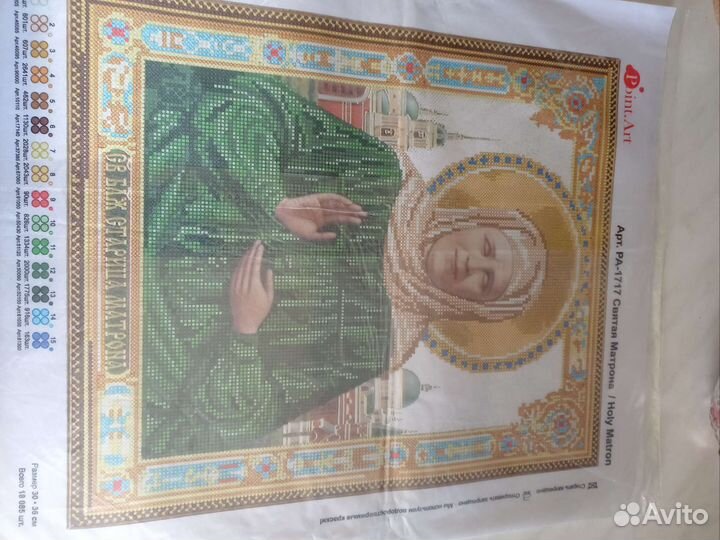 Схема для вышивания бисером