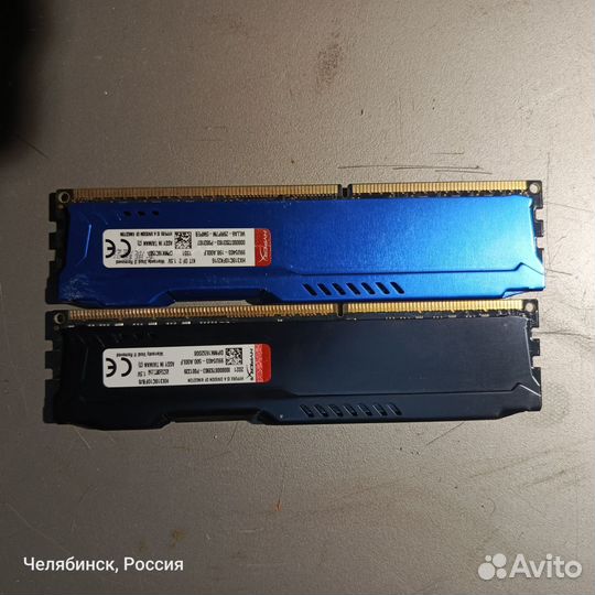 Оперативная память ddr3 16 gb hyperx