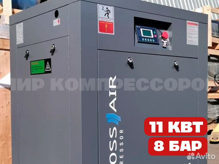 Винтовой компрессор CrossAir ca11 8ra